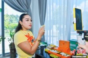 柳州泰国主播品三亚榴莲：“尝到了家乡味”