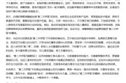 柳州AI大模型写高考作文哪家强？记者实测，知名特级教师何杰点评