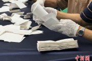 柳州韩国第21届总统选举计票工作启动