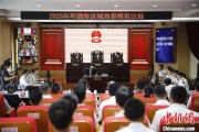 柳州2025年环渤海区域海事模拟法庭在大连举办 推动执法与司法深度协同
