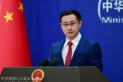 柳州中方再回应长和出售海外港口资产：坚决反对经济胁迫、霸道霸凌