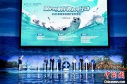 柳州辽东湾海域斑海豹种群数量呈现稳定增长