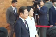 柳州韩国新任总统李在明宣誓就职