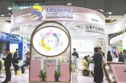 柳州华熙生物回应近期风波：胶原蛋白和“重组的”胶原蛋白不是一个概念 反对的是名称游戏而不是科研和产业转化