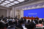 柳州第二届“一带一路”科技交流大会将在成都举办