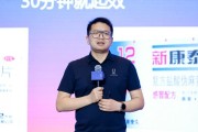 柳州阿维塔科技副总裁雍军：人口在哪，消费就在哪