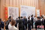 柳州2025大阪世博会安徽活动日举办