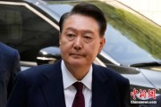 柳州韩国大选后尹锡悦首次出庭 面对选举结果提问保持沉默