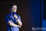柳州理想黄震：操作系统是汽车行业智能化下半场的中枢