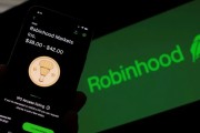柳州“接盘侠”没了？标普500指数季调维持成分股不变，Robinhood、Applovin应声大跌