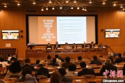柳州联合国教科文组织庆祝首个文明对话国际日