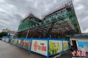 柳州上海与三明对口合作迈向纵深：产业升级与民生改善双轮驱动