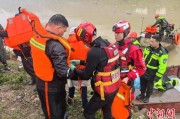 柳州云南德钦突发山洪 消防紧急营救疏散469人