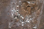 柳州以色列对伊朗多地发动空袭 致使其多位高级军事将领丧生