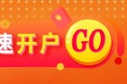 柳州光大期货农产品类日报6.10