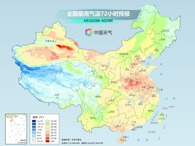 气温弹射起飞！河北、(🔖)河南、山东部分地区最高气温将超过38℃